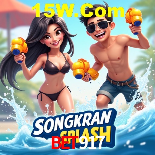 PIX Instantâneo Bet917